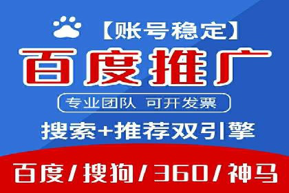 短视频平台信息流优化技巧：如何抓住用户眼球