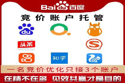 家居行业SEM运营推广案例